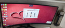 聯(lián)想（lenovo）生態(tài)異能者顯示器34英寸21:9帶魚(yú)屏 WQHD準4K高清 165Hz高刷 HDR10 商務(wù)辦公電競游戲 曲面顯示屏 曬單實(shí)拍圖