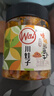 川娃子麻辣香脆蘿卜咸菜下飯菜 拌飯拌面泡咸菜醬腌菜 嘎嘣脆蘿卜干230g 曬單實(shí)拍圖