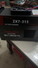 德力西電焊機220v 380v兩用雙電壓家用小型焊機ZX7-315工業(yè)焊機 曬單實(shí)拍圖