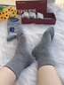 鴨鴨【100%純棉】襪子男春夏10A抗菌防臭襪耐磨吸汗中筒運動(dòng)休閑男襪 曬單實(shí)拍圖