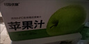 冠牧優(yōu)醇100%青蘋(píng)果汁208ml*12盒果汁飲料便攜整箱裝清甜清爽飲品 曬單實(shí)拍圖