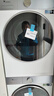 小天鵝（LittleSwan）小烏梅3.0奶油白洗烘套裝10KG滾筒洗衣機+熱泵烘干機純平全嵌洗烘套裝 TG10VE40W+TH10VE40W 曬單實(shí)拍圖