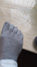 棉十三五指襪子女士新疆棉分趾中筒襪防臭抗菌五趾襪春秋季長(cháng)筒襪5雙裝 曬單實(shí)拍圖