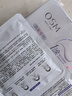 歐詩(shī)漫（OSM）珍珠美白淡斑面膜8盒補水保濕改善暗沉提亮護膚品生日禮物 曬單實(shí)拍圖