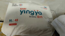 嬰芽（YINGYA）一體拉拉褲XXXXL76片【18-21kg】超薄干爽嬰兒尿不濕全包臀尿褲 曬單實(shí)拍圖