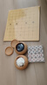 京東京造 中國象棋圍棋五子棋三合一套裝  19路棋盤(pán)仿竹棋罐防水全套桌游 曬單實(shí)拍圖