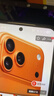 Apple/蘋(píng)果 iPhone 17 Pro Max 256GB 星宇橙色 支持移動(dòng)聯(lián)通電信5G 雙卡雙待手機 曬單實(shí)拍圖