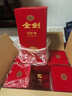 劍南春金劍窖齡酒30濃香型白酒精品純糧酒 禮盒整箱過(guò)節送禮 52度 500mL 6瓶 【金劍窖齡酒30 原箱1箱配3禮袋】 曬單實(shí)拍圖