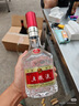 五糧液 普五八代  2022-26年 濃香型白酒 52度 500ml*6 原箱 年份隨機 曬單實(shí)拍圖