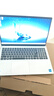 戴爾（DELL） Pro靈越15大屏輕薄本3530升級DC15250 15.6英寸超極本女大學(xué)生便攜學(xué)習辦公游戲手提筆記本電腦 15Pro推薦【13代i5 120Hz護眼屏】 16G內存/512G高速 曬單實(shí)拍圖