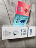 杜蕾斯（durex）凈潤醫用潤滑液60ml 潤滑油成人房事免洗可舔持久潤滑劑夫妻用品 曬單實(shí)拍圖