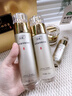 ORGINESE黃芪水乳四件套裝護膚品30-40-50歲女人去黃提亮補水抗皺緊致禮盒 曬單實(shí)拍圖