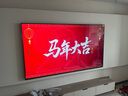 創(chuàng  )維壁紙電視85A7F 85英寸電視機超薄壁畫(huà)藝術(shù)Mini LED智能平板家電液晶彩電電視機85吋國家補貼 85英寸 國家補貼立減 【新品】官方標配 一級能效 曬單實(shí)拍圖