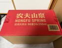 農夫山泉 飲用水 飲用天然水 水源地灌裝 550ml*24瓶 曬單實(shí)拍圖