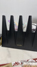Tenda騰達路由器WiFi7【泰山BE7200 Ultra】千兆穿墻王信號放大器增強無(wú)線(xiàn)家用電競立式BE12 Pro 曬單實(shí)拍圖