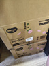 好奇（Huggies）鉑金裝小桃褲成長(cháng)褲XXL74片(15kg以上)尿不濕【透爽散熱】 曬單實(shí)拍圖