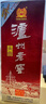 瀘州老窖 六年窖頭曲 濃香型白酒 52度500ml 2瓶（配禮袋） 曬單實(shí)拍圖