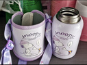 史努比（SNOOPY）兒童保溫杯吸管直飲兩用學(xué)生水壺316L不銹鋼帶杯套水杯子520ML 紫 曬單實(shí)拍圖