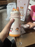 babycare兒童保溫杯嬰兒小松鼠寶寶1-3歲不銹鋼吸管水杯壺學(xué)生上學(xué)450ml 曬單實(shí)拍圖