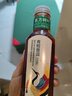 農夫山泉東方樹(shù)葉青柑普洱茶500ml*15瓶無(wú)糖茶飲料0糖0脂0卡整箱 曬單實(shí)拍圖
