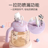 貝親（Pigeon）兒童牛奶杯1-3歲寶寶喝水喝奶PPSU直飲奶瓶雙吸管水杯 黃色330ml 曬單實(shí)拍圖