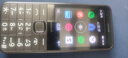 諾基亞（NOKIA）220 4G 移動(dòng)聯(lián)通電信全網(wǎng)通 2.8英寸雙卡雙待 直板按鍵手機 老人老年手機 學(xué)生手機 黑色 曬單實(shí)拍圖