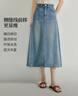 茵曼復古洗水牛仔半身裙夏季女裝高腰顯瘦a字中長(cháng)牛仔裙 牛仔藍 XL 曬單實(shí)拍圖
