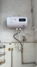Hiacr熱水器電熱水器家用儲水式電熱水器一級能效補貼15%衛生間淋浴洗澡節能小戶(hù)型出租房小型熱水器 40L 2200W 三重防電【單人洗浴】 上門(mén)安裝【一級能效】 曬單實(shí)拍圖