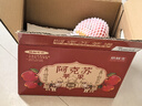 京鮮生 新疆阿克蘇蘋(píng)果 凈重5斤 果徑80-85mm 生鮮水果 曬單實(shí)拍圖