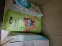 安可新一次性口水巾嬰兒圍兜寶寶圍嘴新生兒免洗內徑加大飯兜40片兔子款 曬單實(shí)拍圖