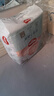 好奇（Huggies）好奇小森林紙尿褲M(mǎn)22片(6-11kg)尿不濕心鉆【透氧頂配更0痕】 曬單實(shí)拍圖
