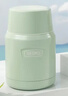 膳魔師（THERMOS）燜燒杯530ml男女兒童燜燒罐保溫飯盒伴手禮生日禮物TELA-綠色 曬單實(shí)拍圖
