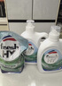 威露士清可新洗衣液松木香18.5斤（3L瓶+2.25L+2L袋x2）除菌除螨除霉味 曬單實(shí)拍圖