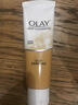 玉蘭油（OLAY）乳液透亮潔面乳100g卸妝清潔控油洗面奶護膚品生日禮物送女生 曬單實(shí)拍圖