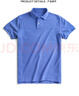 布先生佟大為明星同款美式休閑polo衫男春夏純棉短袖 深藍色 L/175  曬單實(shí)拍圖