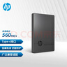 惠普（HP） 1TB Type-c USB3.1 移動(dòng)硬盤(pán) 固態(tài)（PSSD） P600 傳輸速度高達560MB/s 曬單實(shí)拍圖