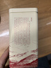 鳳牌 紅茶 經(jīng)典58 云南鳳慶滇紅特級380g罐裝茶葉 中華老字號 曬單實(shí)拍圖