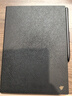 科大訊飛智能辦公本X5/X5 Pro/X5 LAMY電子書(shū)閱讀器 10.65英寸電紙書(shū)墨水屏平板 會(huì )議記錄本錄音記事本MT33 【爆款旗艦】X5 Pro版-經(jīng)典黑【6+128G】 【咨詢(xún)客服享優(yōu)惠】 曬單實(shí)拍圖