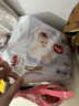 好奇（Huggies）金裝拉拉褲XXXL26*4(17kg以上) 曬單實(shí)拍圖