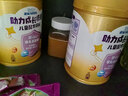 雀巢（Nestle）兒童配方牛奶粉零蔗糖 益生菌 益生元 雙HMO 3歲以上助力成長(cháng)奶粉 成長(cháng)棒棒750g*1罐 曬單實(shí)拍圖