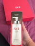 SK-II神仙水精華液75ml禮盒水乳化妝品全套護膚品套裝sk2生日禮物女 曬單實(shí)拍圖