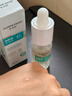 華美科VC煙酰胺美白精華液祛斑淡化黑色素去黃提亮女男士377熊果苷原液 曬單實(shí)拍圖