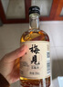 梅見(jiàn)青梅原味青梅酒12度330ml*6微醺果酒女士低度甜酒聚會(huì )送禮整箱 曬單實(shí)拍圖