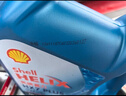 殼牌（Shell）三代藍殼HX7 PLUS 全合成機油 5w-40(5w40)API SP級 4L汽車(chē)保養 曬單實(shí)拍圖