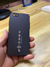 揚聚特適用蘋果6S手機殼Apple iPhone6S新款保護套硅膠軟邊磨砂高檔全包防摔5G抗指紋防磨高級感外殼男女 石墨黑【平安喜樂】 蘋果6S 曬單實拍圖
