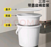 五月花臉盆水桶30cm3件套帶蓋加厚耐用宿舍泡腳家用儲水桶洗衣洗車(chē)桶 曬單實(shí)拍圖