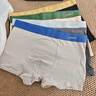 浪莎【10A抗菌+防螨】男士?jì)妊澞屑兠奁浇茄澩笟獯蟠a短褲 4條 曬單實(shí)拍圖