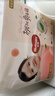 好奇（Huggies）鉑金裝小桃褲成長(cháng)褲XXL74片(15kg以上)尿不濕【透爽散熱】 曬單實(shí)拍圖