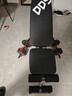 多德士多功能啞鈴凳臥推凳家用健身器材全折疊健身椅訓練飛鳥(niǎo)凳TK605 曬單實(shí)拍圖