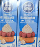 雀巢（Nestle）烘焙原料淡奶油常溫存儲蛋糕裱花動(dòng)物奶油250ml*6 曬單實(shí)拍圖